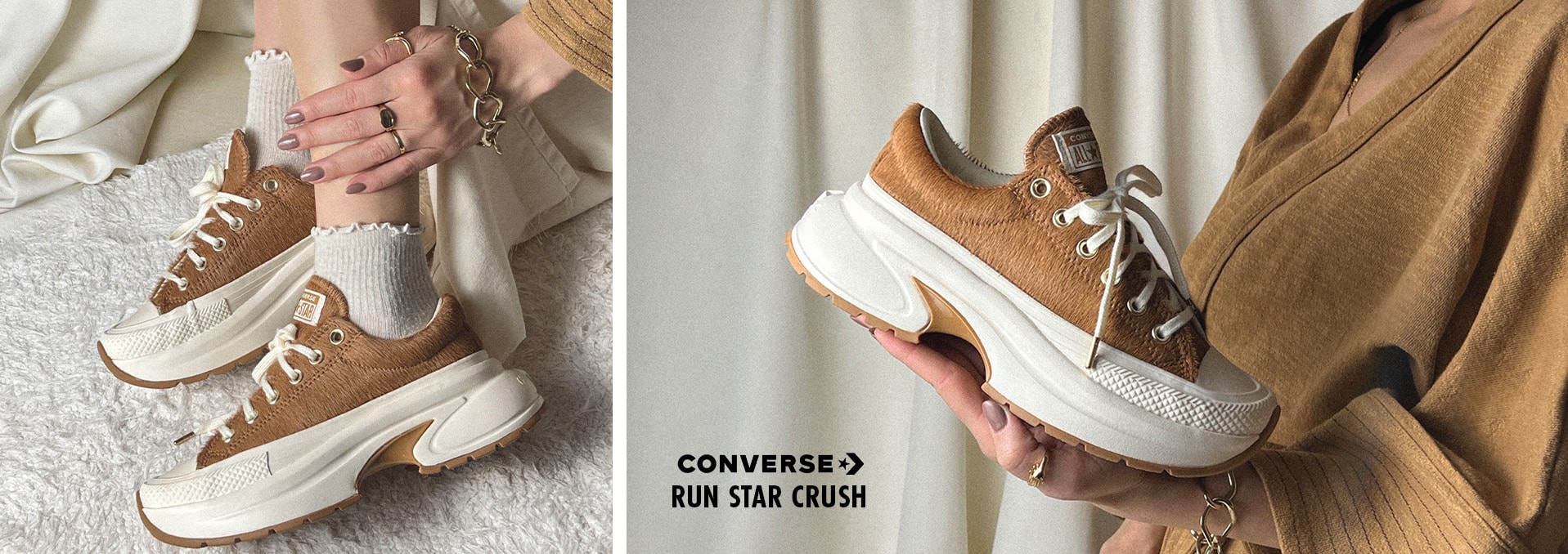 Run Star Crush