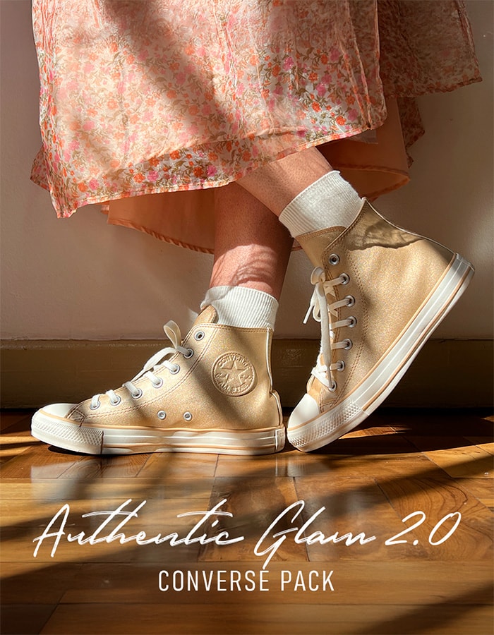 Archive Star