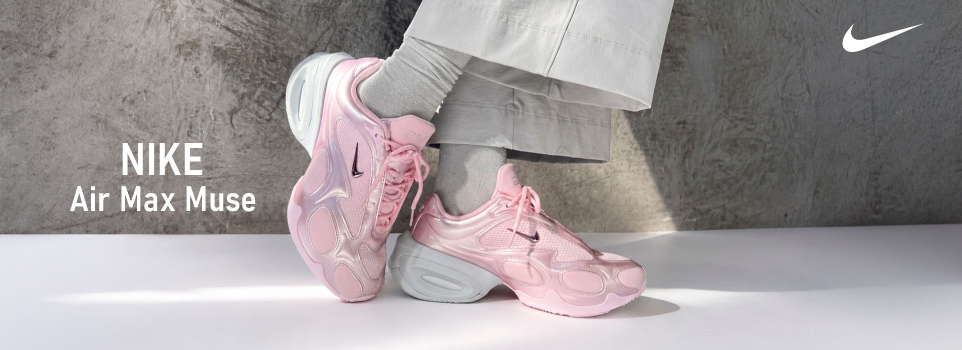 Air Max Muse