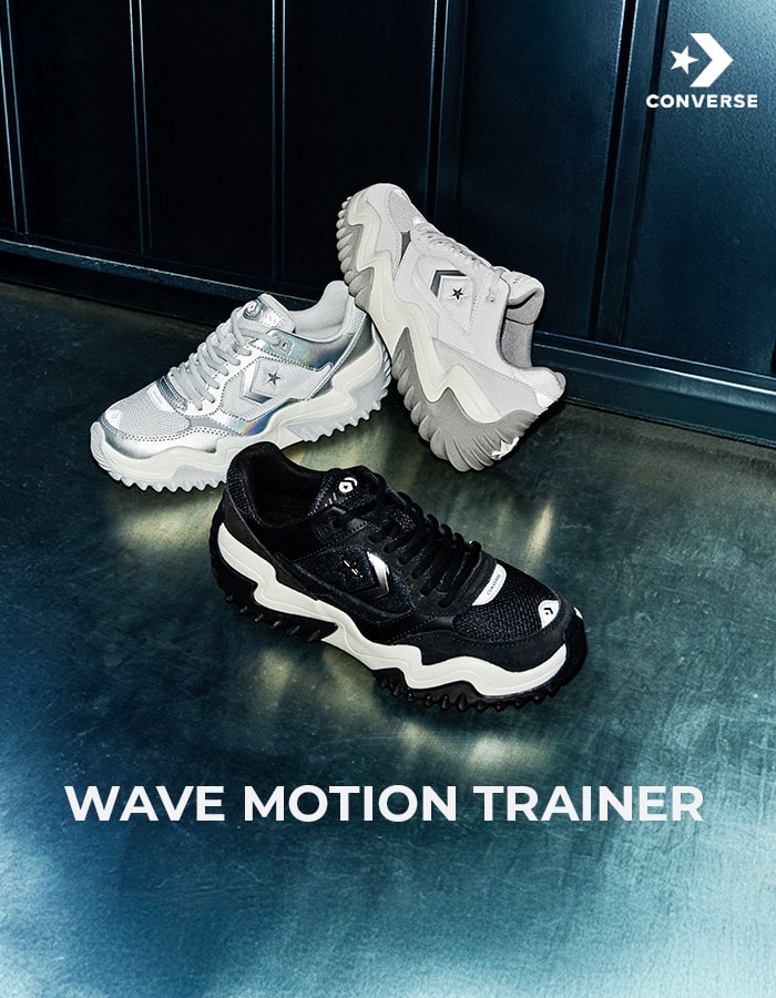 Wave Motion Trainer
