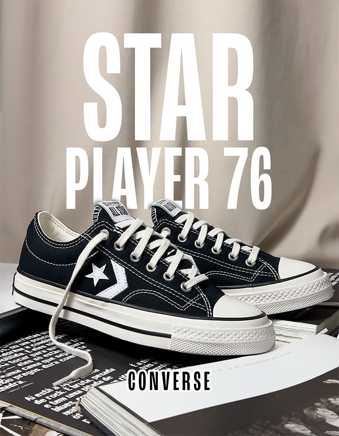 Star Player 76