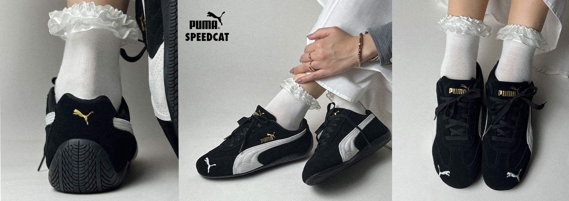 Puma Speedcat