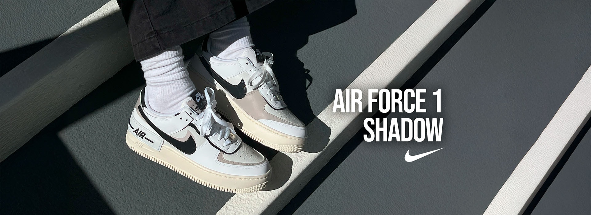 Air Force 1 Shadow