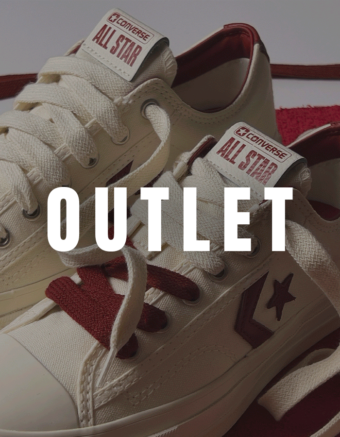outlet