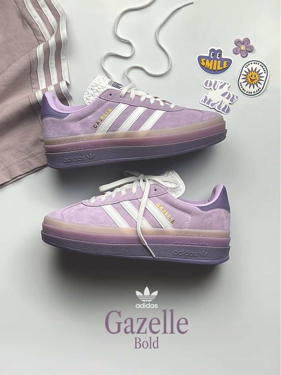 Gazelle Bold