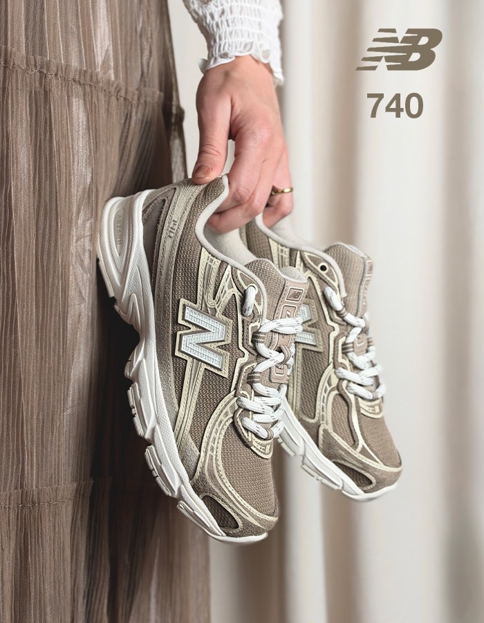 NB 740