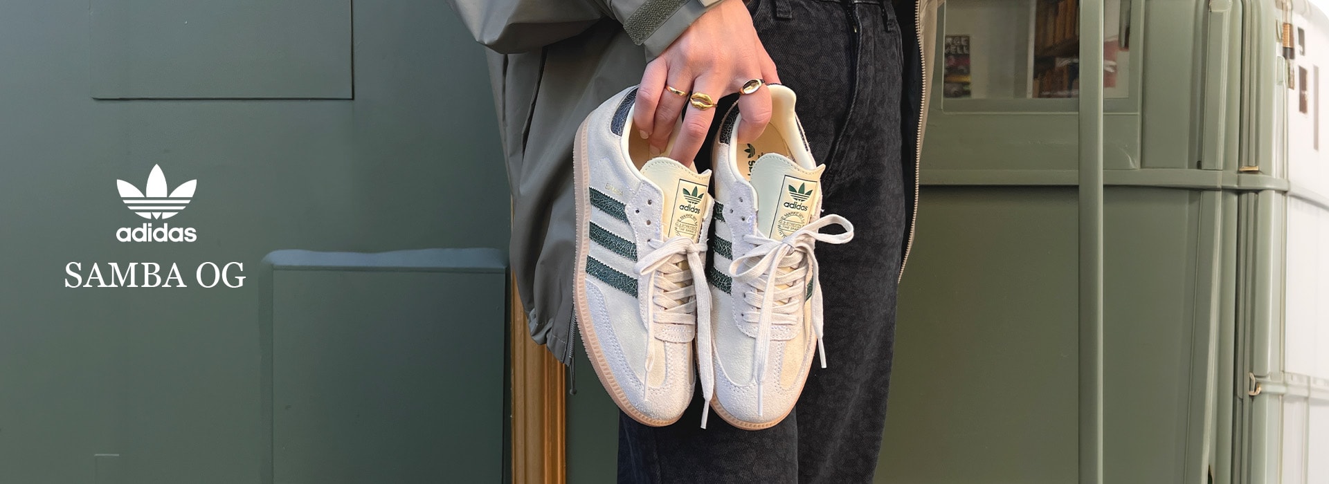 Adidas Samba