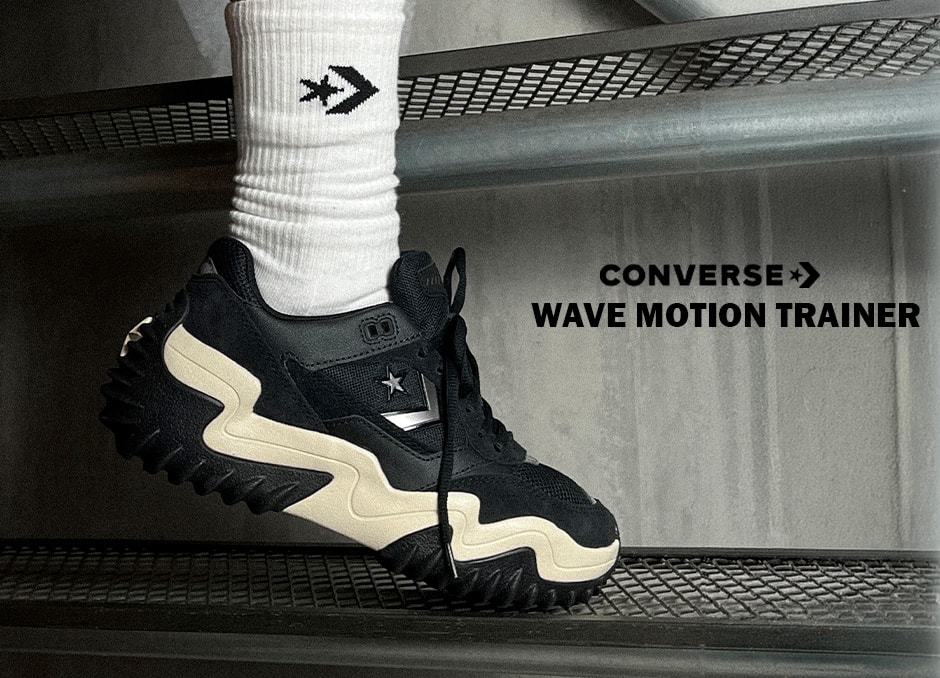 Wave Motion Trainer