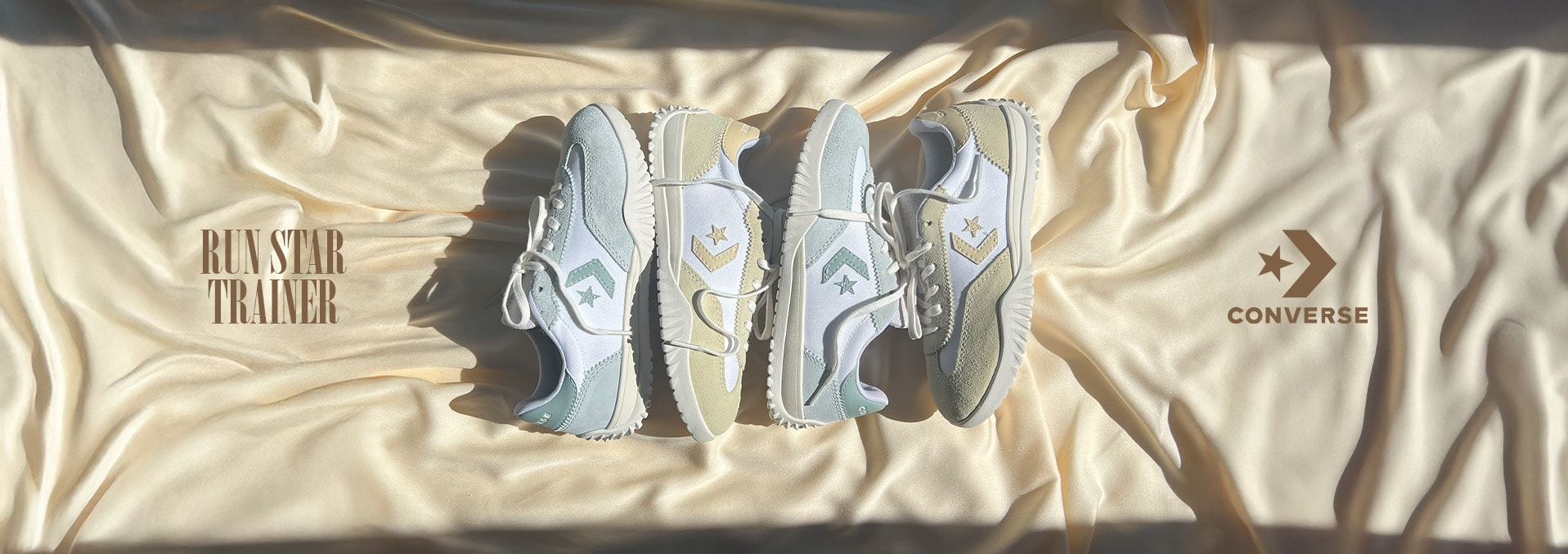 Run Star Trainer