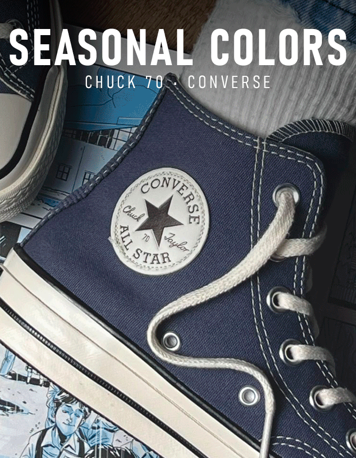 Seasonals