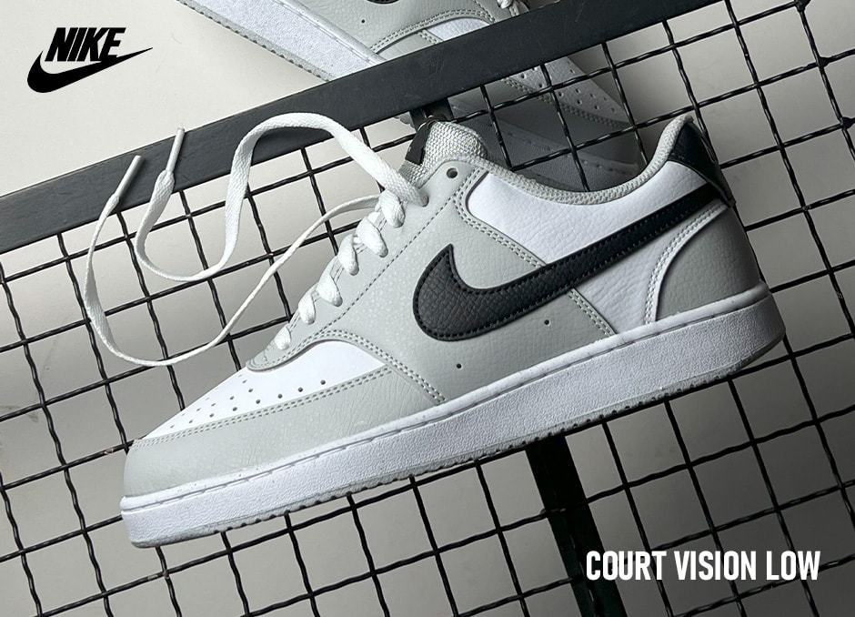 Court Vision Low