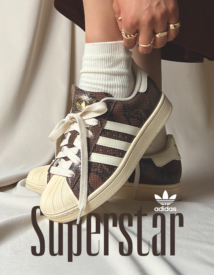 Superstar