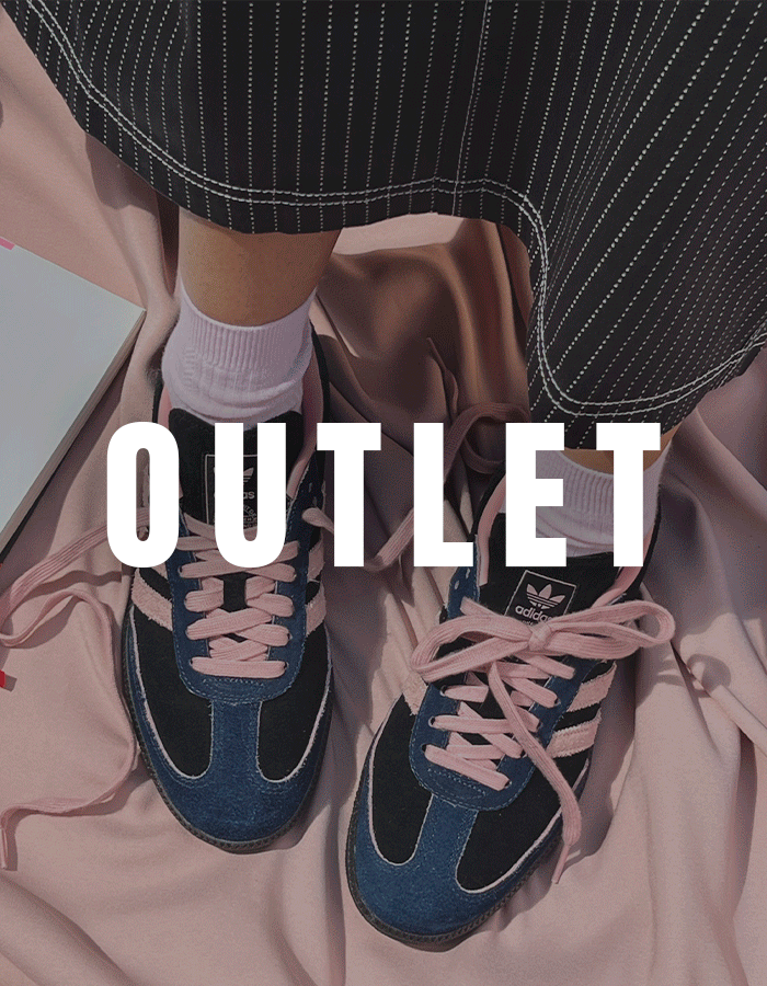 outlet