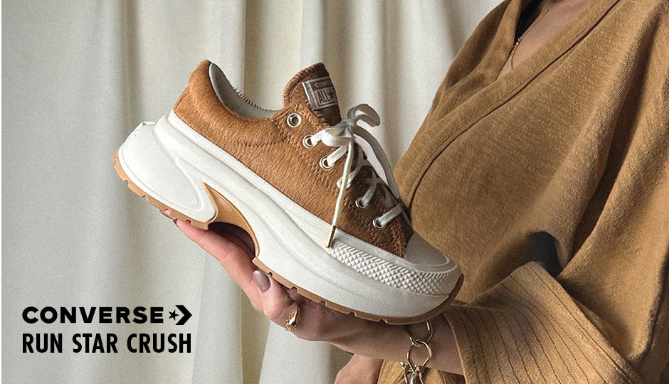 Run Star Crush