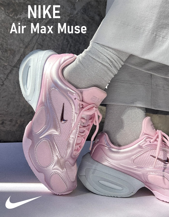 Air Max Muse