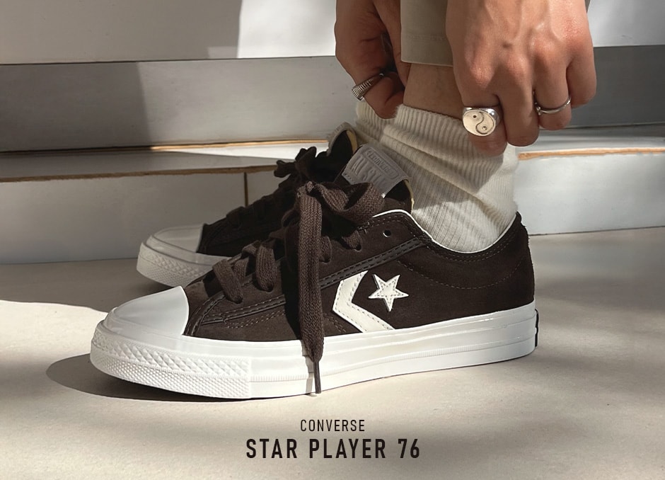 Star Player 76