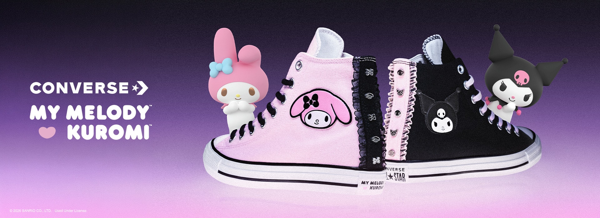 converse