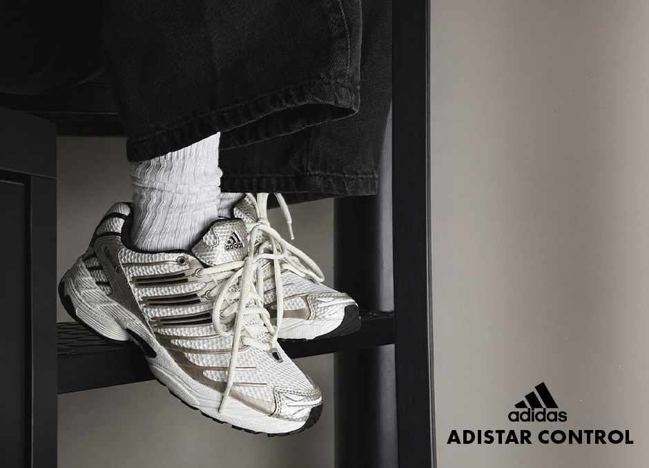 Adistar 