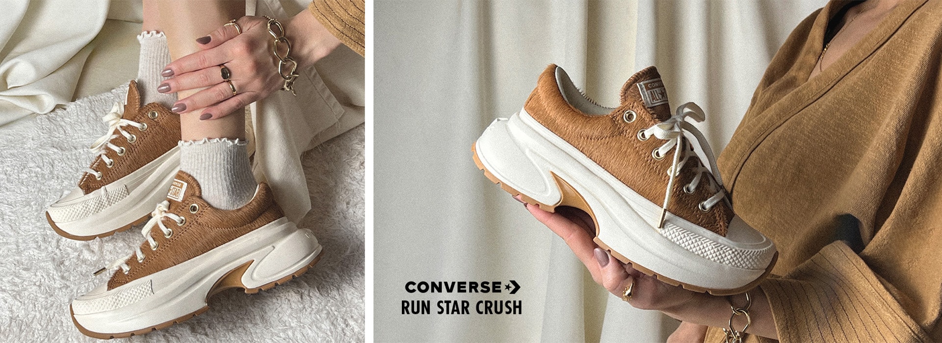 Run Star Crush