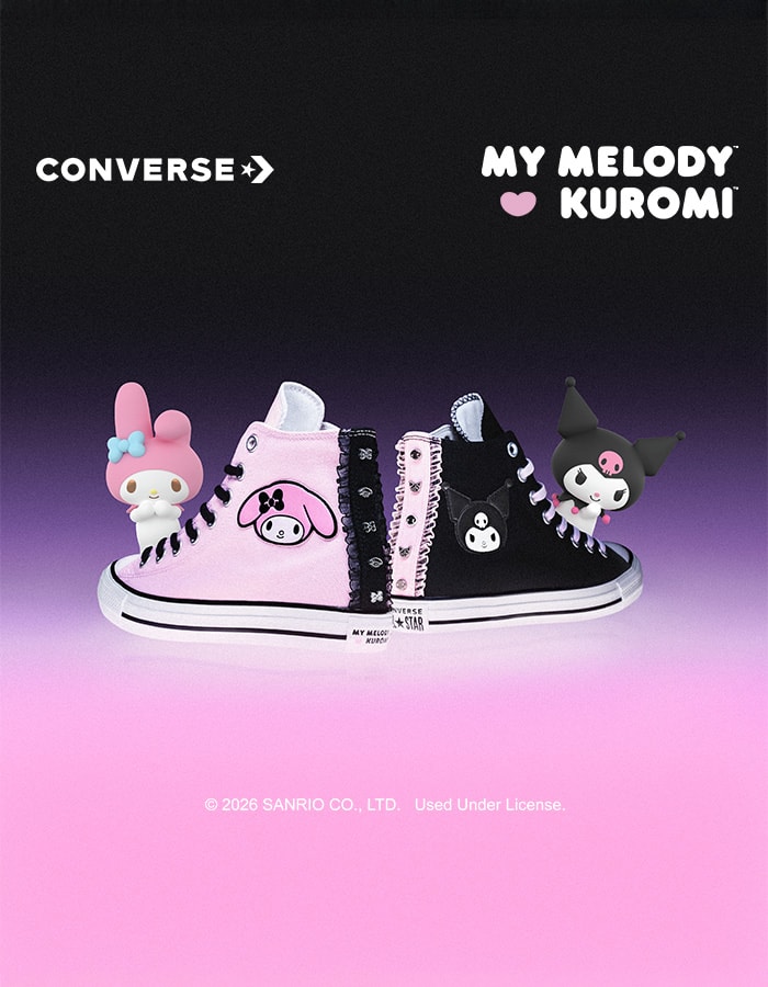 Converse