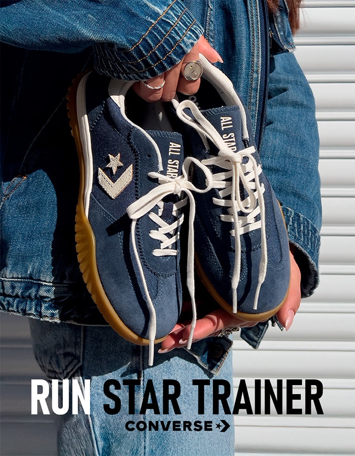 Trainer