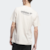 Camiseta Adidas Logo 4.0 Bege Jw0040
