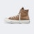 Tênis Converse Chuck 70 Animal Ouro Enferrujado Amendoa CT35860001