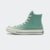 Tênis Converse Chuck 70 Seasonal Verde Piscina Preto Amendoa Hi Ct14550027