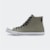 Tênis Converse Chuck Taylor All Star Camp Daze Musgo Fosco Preto Branco Hi Ct26890001