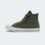 Tênis Converse Chuck Taylor All Star Crafted Colors Verde Musgo Amendoa Preto Hi Ct28750003