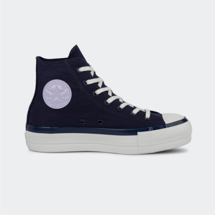 Tênis Converse Chuck Taylor All Star Utility Marinho - EQUIPAGE