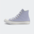 Tênis Converse Chuck Taylor All Star Modern Tailored Lilas Fosco Ouro Claro Hi Ct28330003