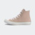 Tênis Converse Chuck Taylor All Star Modern Tailored Nude Rosa Ouro Claro Hi Ct28330001