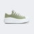 VERDE CAMPESTRE