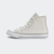 Tênis Converse Chuck Taylor All Star Pretty Patina Nude Bege Claro Ouro Claro Branco Hi Ct28220002