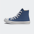 Tênis Converse Chuck Taylor All Star Seasonal Azul Caqui Fosco Branco Hi Ct19910015