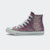 Tênis Converse Chuck Taylor All Star Shinefetti Roxo Orquidea Hi Ct28820003