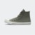 Tênis Converse Chuck Taylor All Star Solar Scape Musgo Fosco Verde Escuro Amendoa Hi Ct27140001