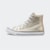 Tênis Converse Chuck Taylor All Star Sparkle Party Ouro Branco Hi Ct26100001