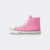 Tênis Converse Chuck Taylor All Star Kids Rosa Hi Ck0030006